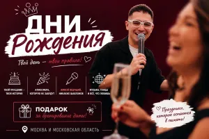 Портфолио