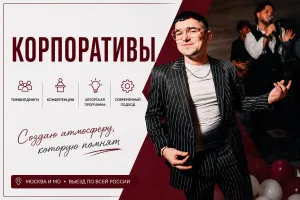 Портфолио
