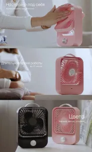 Портфолио