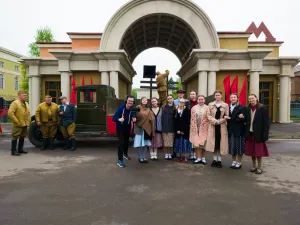 Портфолио